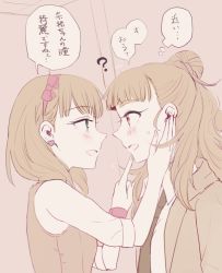 Rule 34 | 10s, 2girls, ?, blush, casual, chonsuke, earrings, eye contact, finger to another&#039;s mouth, from side, hand on another&#039;s cheek, hand on another&#039;s face, heart, heart earrings, idolmaster, idolmaster cinderella girls, jewelry, kamiya nao, looking at another, monochrome, multiple girls, profile, sakuma mayu, smile, translation request, yuri