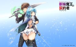Rule 34 | 10s, 1boy, 1girl, ahoge, armor, ass, black thighhighs, blue hair, braid, brown hair, cape, character request, copyright name, gauntlets, green eyes, hairband, highres, looking back, miniskirt, nonaka yuki, ookuma nekosuke, over shoulder, parted lips, pauldrons, petals, pleated skirt, shinmai maou no testament, short hair, shoulder armor, side braid, skindentation, skirt, sword, thighhighs, thighs, toujou basara, wallpaper, weapon, weapon over shoulder, yellow eyes