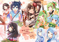 Rule 34 | 6+girls, :d, ;d, ^ ^, anniversary, ashikaga gakkou (oshiro project), black choker, blue eyes, blue hair, blue kimono, blunt bangs, cherry blossoms, choker, clenched hands, closed eyes, collarbone, commentary request, copyright notice, floral print, flower, from behind, green hair, hair between eyes, hair flower, hair ornament, hair ribbon, hyogo (oshiro project), index finger raised, japanese clothes, kimono, kurume (oshiro project), looking at viewer, looking back, multicolored hair, multiple girls, noshima (oshiro project), numata (oshiro project), official art, one eye closed, open mouth, oshiro project:re, oshiro project:re, pink kimono, red eyes, ribbon, ririkuto, sasahara (oshiro project), second-party source, shobata (oshiro project), side ponytail, signature, smile, swept bangs, twintails, two-tone hair, u (oshiro project), wavy hair, wide sleeves, yellow eyes, zeze (oshiro project)
