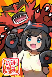 Rule 34 | 1girl, :d, animal hands, black hair, black headwear, blush, commentary request, creatures (company), floral print, game freak, gen 7 pokemon, gloves, green eyes, hands up, hat, highres, incineroar, looking up, medium hair, nintendo, open mouth, paw gloves, peppedayo ne, pokemon, pokemon (creature), pokemon sm, selene (pokemon), shirt, short sleeves, smile, t-shirt, teeth, tongue, upper teeth only, yellow shirt