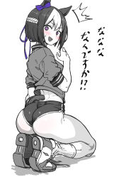 Rule 34 | 1girl, ?, alternate costume, animal ears, ass, blush, bow, braid, breasts, commentary request, cropped jacket, denim, denim shorts, ear bow, french braid, from behind, greyscale, highres, hood, hood down, hoodie, horse ears, horse girl, horse tail, jacket, long sleeves, looking at viewer, looking back, medium breasts, monochrome, multicolored hair, shoes, shorts, simple background, sneakers, solo, special week (umamusume), spot color, squatting, streaked hair, surprised, tail, translation request, umamusume, white background, yaki apple