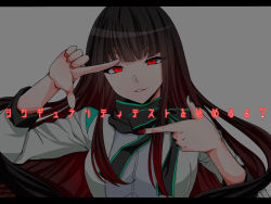 Rule 34 | 1girl, as (kamen rider 01), black nails, floating hair, glowing, glowing eyes, highres, kamen rider, kamen rider 01 (series), letterboxed, long hair, looking at viewer, nail polish, red eyes, red nails, solo, translated, usotsuki-deceive