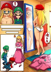 Rule 34 | 1girl, 2boys, ass, blonde hair, blue eyes, blush, breasts, brothers, brown hair, butt crack, cappy (mario), dress, facial hair, full body, gameplay mechanics, gloves, hat, long hair, luigi, mario, mario (series), mirror, multiple boys, mustache, nintendo, open mouth, overalls, panties, possessed, princess peach, shougakusei, siblings, smile, super mario odyssey, topless, underwear, underwear only, undressing