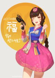 Rule 34 | 1girl, 2017, ;d, alternate hairstyle, bad id, bad twitter id, bow, braid, brown eyes, brown hair, clenched hand, cowboy shot, d.va (overwatch), dated, dress, eyelashes, facepaint, facial mark, fingernails, floral print, gun, hair ornament, hair ribbon, hanbok, handgun, hands up, highres, holding, holding gun, holding weapon, korean clothes, legs apart, long hair, long sleeves, looking at viewer, multicolored stripes, nail polish, natsuhara, official alternate costume, one eye closed, open mouth, overwatch, overwatch 1, palanquin d.va, pink lips, pink nails, pink skirt, rabbit hair ornament, ribbon, single braid, skirt, skirt set, smile, solo, striped, striped sleeves, swept bangs, tassel, teeth, trigger discipline, twitter username, weapon, whisker markings