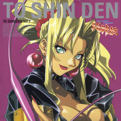 Rule 34 | 1990s (style), 1girl, blonde hair, breasts, cleavage, copyright name, earrings, green eyes, highres, jacket, jewelry, kotobuki tsukasa, large breasts, laserdisc cover, leather, lipstick, logo, long hair, makeup, nail polish, official art, ponytail, purple background, red nails, retro artstyle, simple background, sofia, sofia (toushinden), solo, tamsoft, toushinden, whip