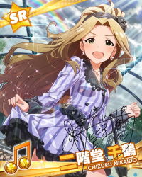 Rule 34 | 10s, 1girl, beamed quavers, blush, brown hair, card (medium), character name, character signature, earrings, green eyes, hairband, idolmaster, idolmaster million live!, jewelry, lens flare, long hair, looking at viewer, musical note, necklace, nikaidou chizuru, official art, rainbow, raincoat, signature, smile, solo focus, stage lights, very long hair