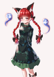 Rule 34 | 1girl, :/, absurdres, ailu elf, animal ear fluff, animal ears, arms behind back, black bow, blush, bow, braid, breasts, cat ears, closed mouth, commentary request, dress, extra ears, feet out of frame, floral print, green dress, hair bow, hair ribbon, highres, hitodama, kaenbyou rin, long hair, long sleeves, looking at viewer, medium breasts, red eyes, red hair, ribbon, simple background, skull, solo, standing, touhou, tress ribbon, twin braids, twintails, very long hair, white background