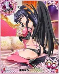 Rule 34 | 1girl, ass, asymmetrical wings, black hair, blush, breast hold, breasts, butt crack, card (medium), character name, chess piece, cleavage, demon wings, covered erect nipples, feathered wings, finger to mouth, hair ribbon, heart, high heels, high school dxd, high school dxd infinity, himejima akeno, large breasts, long hair, naughty face, official art, on bed, pillow, ponytail, purple eyes, queen (chess), ribbon, sitting, smile, solo, trading card, very long hair, wings