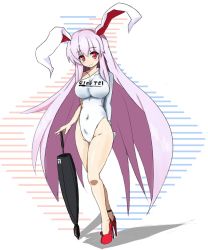 Rule 34 | 1girl, animal ears, breasts, closed umbrella, clothes writing, female focus, large breasts, leotard, long hair, planted, planted umbrella, purple hair, rabbit ears, rabbit girl, race queen, red eyes, reisen udongein inaba, smile, solo, sprout (33510539), touhou, umbrella, very long hair