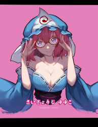 Rule 34 | 1girl, bare shoulders, bespectacled, blue dress, breasts, character name, cleavage, collarbone, dress, female focus, glasses, hat, highres, large breasts, long sleeves, looking at viewer, md5 mismatch, mob cap, off shoulder, pink background, pink eyes, pink hair, red-framed eyewear, saigyouji yuyuko, sash, smile, sola7764, solo, touhou, triangular headpiece, veil, wide sleeves