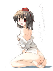 Rule 34 | 1girl, angry, arm support, ass, back, bare shoulders, barefoot, black hair, blush, bottomless, embarrassed, female focus, hat, kneeling, looking at viewer, looking back, off shoulder, open mouth, red eyes, seo tatsuya, shameimaru aya, short hair, solo, tears, tokin hat, touhou, translated, undressing