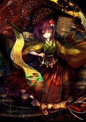 Rule 34 | 1girl, bell, belt, brush, cis (carcharias), expressionless, flower, frilled skirt, frills, hair flower, hair ornament, hieda no akyuu, japanese clothes, kimono, long skirt, obi, open mouth, purple hair, red skirt, sandals, sash, scroll, shaded face, short hair, skirt, sleepy, solo, standing, tabi, tears, touhou, water