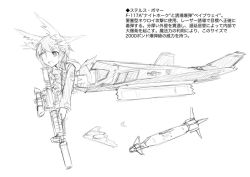Rule 34 | 1girl, acog, aerial bomb, aircraft, airplane, animal ears, assault rifle, attack aircraft, bad id, bad pixiv id, bomb, bomb bay, bomber, dakku (ogitsune), explosive, f-117 nighthawk, flying, flying wing, full body, general-purpose bomb, greyscale, guided bomb, gun, head wings, heavy bomber, hirschgeweih antennas, m4 carbine, military, military vehicle, monochrome, paveway, precision-guided munition, rifle, stealth, stealth aircraft, stealth attack aircraft, stealth bomber, strategic bomber, strike witches, strike witches 1991, striker unit, suppressor, tail, uniform, weapon, wings, world witches series