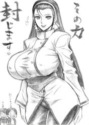 Rule 34 | 1girl, 2boys, breasts, character request, chibi, chibi inset, graphite (medium), greyscale, hairband, kagura chizuru, large breasts, long hair, looking at viewer, monochrome, multiple boys, parted lips, skidrow, smile, solo focus, the king of fighters, traditional media, very long hair