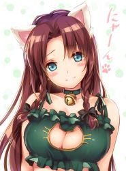Rule 34 | 1girl, alternate costume, animal ears, bare shoulders, bell, blue eyes, blush, braid, breasts, brown hair, car lingerie, cat cutout, cat ears, cat lingerie, cleavage, cleavage cutout, clothing cutout, collar, hong meiling, jingle bell, kemonomimi mode, large breasts, long hair, looking at viewer, meme attire, monety, no headwear, red hair, smile, solo, touhou, twin braids, upper body