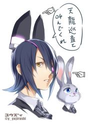 Rule 34 | 10s, animal ears, blue eyes, rabbit, commentary request, cosplay, disney, eyepatch, furry, furry female, glowing, grey fur, hair over one eye, headgear, judy hopps, kantai collection, looking at viewer, necktie, parted lips, pointing, purple hair, rabbit ears, shirt, short hair, smile, sweater, tenryuu (kancolle), tenryuu (kancolle) (cosplay), translation request, twitter username, yellow eyes, yuuzii, zootopia