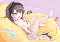 Rule 34 | 1girl, :d, absurdres, azur lane, blush, breasts, brown hair, camisole, cardigan pull, choker, cleavage, colored inner hair, copyright name, curvy, fang, from above, from behind, highres, holding, holding phone, large breasts, multicolored hair, open mouth, paashe, pamiat merkuria (azur lane), pamiat merkuria (sweet cherry memories) (azur lane), phone, pink eyes, purple hair, side ponytail, sitting, skin fang, smile, socks, solo, translation request