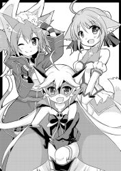 Rule 34 | 10s, 3girls, animal, animal ears, animal on head, armor, blonde hair, breastplate, cape, crossover, dog days, dog ears, doronjo, dragon, dress, fingerless gloves, gloves, greyscale, leopard (yatterman), leotard, mask, millhiore f. biscotti, monochrome, multiple girls, on head, one eye closed, pina (sao), short hair, short twintails, silica, silica (sao-alo), sword art online, tail, thighhighs, time bokan (series), tougo, twintails, yatterman, yoru no yatterman