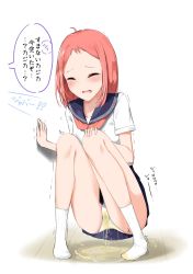 Rule 34 | 1girl, artist request, blue skirt, blush, collarbone, embarrassed, closed eyes, hand on own knee, hand on wall, harumi kajika, highres, neckerchief, open mouth, panties, peeing, peeing self, puddle, red hair, red neckerchief, school uniform, shirt, short hair, short sleeves, skirt, socks, squatting, tears, tokyo 7th sisters, trembling, underwear, wall, wet, wet clothes, wet panties, white legwear, white panties, white shirt