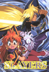 Rule 34 | 1990s (style), 1boy, 1girl, absurdres, araizumi rui, armor, blonde hair, blue eyes, cape, copyright name, earrings, fang, fingerless gloves, gloves, gourry gabriev, headband, highres, jewelry, lina inverse, long hair, magic, official art, open mouth, pauldrons, red eyes, red hair, retro artstyle, shoulder armor, slayers, sword, weapon
