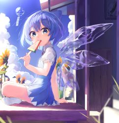 Rule 34 | 1girl, absurdres, blue bow, blue dress, blue eyes, blue hair, blue sky, bow, bowtie, breasts, cirno, cloud, cloudy sky, collar, collared shirt, dress, eating, flower, food, from side, fruit, grass, hair between eyes, hand up, highres, ice, ice cream, ice wings, leaf, light, looking at viewer, medium breasts, open mouth, puffy short sleeves, puffy sleeves, qqqq542, red bow, red bowtie, shadow, shirt, short hair, short sleeves, sitting, sky, socks, solo, stairs, sunflower, sunlight, teeth, touhou, wall, watermelon, white shirt, white socks, window, wings