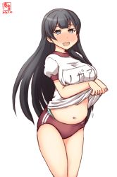 Rule 34 | 1girl, agano (kancolle), alternate costume, artist logo, black hair, blue panties, breasts, buruma, clothes lift, commentary request, cowboy shot, dated, flab, green eyes, gym shirt, gym uniform, highres, kanon (kurogane knights), kantai collection, large breasts, long hair, looking at viewer, name tag, navel, open mouth, panties, panties under buruma, red buruma, shirt, shirt lift, short sleeves, signature, simple background, smile, solo, t-shirt, underwear, white background, white shirt