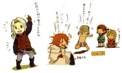 1girl 3boys arc_(ff3) black_headband blush boxers brown_hair brown_vest crossed_legs dougi final_fantasy final_fantasy_iii grey_hair headband hooded_robe ingus karate_gi luneth male_underwear multiple_boys ponytail red_tunic refia robe short_ponytail sleeveless tunic underwear uzaki_(jiro) vest waving white_hood white_robe