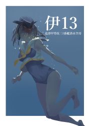 Rule 34 | 1girl, absurdres, asymmetrical hair, black hair, blue one-piece swimsuit, border, breasts, character name, closed mouth, framed breasts, hair between eyes, headgear, headphones, highres, i-13 (kancolle), kantai collection, kazukingu, medium breasts, one-piece swimsuit, orange eyes, sailor collar, school swimsuit, short hair, solo, swimsuit, swimsuit under clothes, underwater, water, white border, white sailor collar
