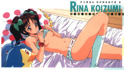 Rule 34 | 1girl, blush, breasts, brown eyes, brown hair, character name, clothes lift, copyright name, from above, hair ribbon, idol mahjong final romance 2, kneehighs, koizumi rina, long hair, lying, navel, nipples, official art, on back, on bed, panties, pillow, polka dot, ribbon, ribbon-trimmed panties, shirt lift, small breasts, socks, solo, sugiyama genshou, twintails, underwear, underwear only, white panties, white socks
