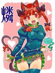 Rule 34 | 1girl, animal ears, braid, breasts, cat ears, cat girl, cat tail, clothes lift, dress, dress lift, female focus, hair ribbon, heart, heart tail, kaenbyou rin, multiple tails, panties, red eyes, red hair, ribbon, short hair, solo, striped clothes, striped panties, tail, tail ornament, tail ribbon, thighhighs, touhou, tsuutenkaaku, twin braids, twintails, underwear