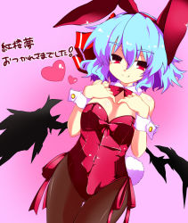 Rule 34 | 1girl, animal ears, bare shoulders, bat wings, black pantyhose, blue hair, bow, detached collar, female focus, gin (shioyude), leotard, looking at viewer, md5 mismatch, pantyhose, playboy bunny, rabbit ears, rabbit tail, red eyes, red leotard, red ribbon, remilia scarlet, ribbon, smile, solo, tail, touhou, translation request, wings, wrist cuffs