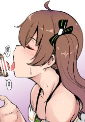 Rule 34 | 1girl, ahoge, bar censor, bare shoulders, blush, brown hair, censored, closed eyes, collarbone, from side, gradient background, h2o (ddks2923), hetero, hololive, imminent fellatio, male masturbation, masturbation, natsuiro matsuri, natsuiro matsuri (1st costume), oral inahoge, penis, precum, side ponytail, simple background, solo focus, speech bubble, sweat, tongue, tongue out, virtual youtuber