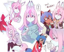 Rule 34 | 2021, 2girls, :d, ^ ^, animal ears, blue hair, brand new animal, cellphone, closed eyes, closed mouth, commentary request, closed eyes, fox ears, fox girl, fox tail, furry, green eyes, grey jacket, hair between eyes, highres, hiwatashi nazuna, holding, holding phone, hood, hoodie, hoyon, jacket, japanese clothes, kagemori michiru, letterman jacket, long hair, looking at viewer, miko, multicolored hair, multiple girls, multiple views, omikuji, open clothes, open jacket, open mouth, phone, pink hair, plaid, plaid scarf, raccoon ears, raccoon girl, raccoon tail, red eyes, red jacket, scarf, short hair, simple background, smile, speech bubble, sweater, tail, track jacket, translation request, two-tone hair, white background