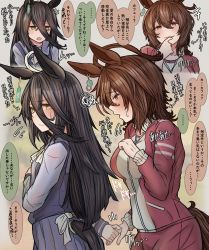 Rule 34 | 2girls, absurdres, agnes tachyon (umamusume), ahoge, animal ears, black hair, blurry, blurry background, bow, bowtie, brown background, brown eyes, brown hair, clothing cutout, collarbone, commentary request, earrings, flying sweatdrops, grey background, gym shirt, hair between eyes, highres, holding hands, horse ears, horse girl, horse tail, huge ahoge, jewelry, jitome, leogust, long bangs, long hair, long sleeves, manhattan cafe (umamusume), medium hair, messy hair, multicolored hair, multiple girls, outside border, pleated skirt, purple sailor collar, purple shirt, purple skirt, red track suit, sailor collar, sailor shirt, school uniform, shirt, single earring, skirt, speech bubble, squiggle, sweatdrop, tail, tail through clothes, tracen school uniform, translation request, two-tone hair, umamusume, upper body, white bow, white bowtie, white hair, white shirt, winter uniform, yellow eyes, yuri