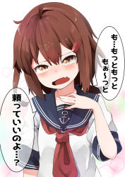 Rule 34 | 1girl, alternate sleeve length, anchor symbol, blue sailor collar, brown eyes, brown hair, commentary request, hair ornament, hairclip, hand on own chest, highres, ikazuchi (kancolle), kantai collection, looking at viewer, sail, sailor collar, school uniform, serafuku, short hair, simple background, solo, taisho (gumiyuki), translation request, upper body, white background