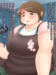 Rule 34 | 1girl, blush, breasts, brown eyes, brown hair, fat, large breasts, microphone, shimejix, short hair, sweat, translation request