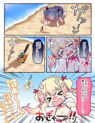 Rule 34 | &gt; &lt;, alternate hairstyle, blonde hair, blush, breasts, cleavage, commentary request, crying, flower, food, hair flower, hair ornament, highres, hololive, long hair, momosuzu nene, nishizawa, ocean, open mouth, popsicle, prostration, sand, solo, swimsuit, tears, translation request, virtual youtuber