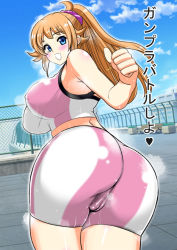 Rule 34 | 10s, 1girl, ass, bad id, bad pixiv id, bare shoulders, bike shorts, blue eyes, blush, bouncing breasts, breasts, brown hair, cameltoe, covered erect nipples, from behind, gundam, gundam build fighters, gundam build fighters try, hoshino fumina, huge ass, huge breasts, large breasts, long hair, looking at viewer, looking back, open mouth, perepere-kun, ponytail, rooftop, scrunchie, shiny clothes, shiny skin, smile, solo, sports bra, striped, sweat, tank top, thumbs up, translation request, two-tone sports bra, vertical stripes