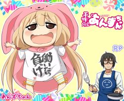Rule 34 | 1boy, 1girl, animal costume, apron, bike shorts, black hair, blonde hair, brown eyes, character name, chibi, clothes writing, cosplay, doma taihei, doma taihei (cosplay), doma umaru, doma umaru (cosplay), frying pan, futaba anzu, glasses, highres, himouto! umaru-chan, idolmaster, idolmaster cinderella girls, komaru (cosplay), komaru (himouto! umaru-chan), long hair, open mouth, parody, producer (idolmaster), producer (idolmaster cinderella girls anime), rabbit costume, season connection, shirt, short hair, simple background, spatula, striped bike shorts, striped clothes, sumemako, t-shirt, title parody, trait connection, twintails, wavy mouth
