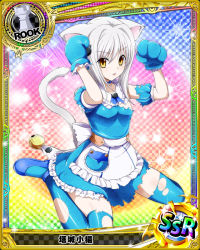 Rule 34 | 10s, 1girl, animal ears, animal hands, blue thighhighs, card (medium), cat ears, cat paws, cat tail, character name, chess piece, high school dxd, looking at viewer, official art, rook (chess), silver hair, solo, tail, thighhighs, torn clothes, torn thighhighs, toujou koneko, trading card, yellow eyes