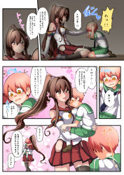 Rule 34 | 1boy, 1girl, admiral (kancolle), black thighhighs, breasts, brown eyes, brown hair, carrying, carrying person, cherry blossoms, comic, flower, green sailor collar, hair between eyes, hair flower, hair intakes, hair ornament, highres, kantai collection, large breasts, little boy admiral (kancolle), long hair, miniskirt, mochisaka mitsuki, pink hair, pleated skirt, ponytail, red skirt, sailor collar, sakuramon, short hair, sidelocks, single thighhigh, skirt, speech bubble, thighhighs, translation request, very long hair, yamato (kancolle), z flag