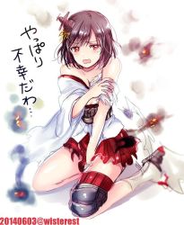 Rule 34 | 10s, 1girl, bare shoulders, black hair, blush, breasts, cleavage, embarrassed, fire, hair ornament, japanese clothes, kantai collection, long sleeves, looking away, medium breasts, nontraditional miko, off shoulder, open mouth, red eyes, red skirt, short hair, simple background, sitting, skirt, smoke, solo, tears, torn clothes, torn skirt, translation request, unabara misumi, underboob, wariza, white background, yamashiro (kancolle)