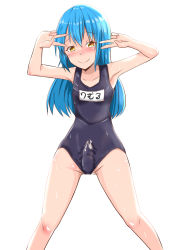 Rule 34 | 1boy, arms up, blue hair, blush, bulge, cum, cum in clothes, erection, erection under clothes, highres, long hair, looking at viewer, name tag, old school swimsuit, one-piece swimsuit, peace symbol, rimuru tempest, school swimsuit, sweat, swimsuit, tensei shitara slime datta ken, tetupong, yellow eyes