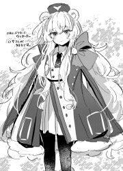 Rule 34 | 1girl, animal ears, arknights, bear ears, blush, closed mouth, coat, collared shirt, feet out of frame, fur-trimmed coat, fur hat, fur trim, grey hair, hat, long hair, looking at viewer, monochrome, necktie, open clothes, open coat, pantyhose, rosa (arknights), shirt, skirt, smile, solo, ushanka, very long hair, yun (dust-i1)