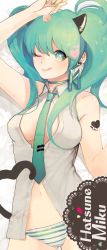 Rule 34 | 1girl, ;q, animal ears, bad id, bad pixiv id, bare shoulders, breasts, breasts apart, candy, cat ears, cat tail, character name, choker, cowboy shot, dakimakura (medium), earrings, elreyiens, food, green eyes, green hair, hatsune miku, heart, heart tail, highres, jewelry, kemonomimi mode, lollipop, long hair, lying, matching hair/eyes, medium breasts, nail polish, navel, necktie, no pants, on back, one eye closed, panties, ribbon choker, sleeveless, solo, striped clothes, striped panties, tail, tattoo, tie clip, tongue, tongue out, twintails, unbuttoned, underwear, vocaloid, wink