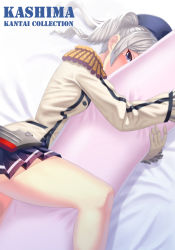 Rule 34 | 10s, 1girl, blue eyes, blurry, blush, breasts, dakimakura (object), depth of field, epaulettes, gloves, hat, highres, kantai collection, kashima (kancolle), looking at viewer, military, military uniform, misumi (niku-kyu), hugging object, pillow, pillow hug, pleated skirt, silver hair, skirt, solo, twintails, uniform, white gloves