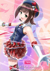 Rule 34 | 1girl, absurdres, amami haruka, bare shoulders, beret, black thighhighs, bow, brown hair, gloves, green eyes, hat, highres, idolmaster, idolmaster (classic), open mouth, plaid, plaid skirt, pleated skirt, scrunchie, skirt, smile, solo, thighhighs, vest, wrist scrunchie, yone