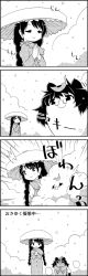 Rule 34 | 4koma, ajirogasa, animal ears, braid, capelet, comic, commentary request, emphasis lines, closed eyes, futatsuiwa mamizou, glasses, greyscale, hat, highres, leaf, leaf on head, long hair, long sleeves, looking at another, monochrome, own hands together, pince-nez, raccoon ears, raccoon tail, short hair, smile, snowing, ^^^, tail, tani takeshi, touhou, transformation, translation request, twin braids, yatadera narumi, yukkuri shiteitte ne