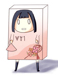 Rule 34 | black hair, box, flower, hand fan, in box, in container, oimari, solo, vocaloid, vy1