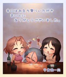 Rule 34 | 10s, 3girls, :d, :o, alcohol, azumi (girls und panzer), black hair, bottle, brown hair, casual, cup, drinking glass, girls und panzer, grey hair, head rest, holding, long hair, long sleeves, megumi (girls und panzer), multiple girls, open mouth, parted bangs, purple shirt, rumi (girls und panzer), saliva, sankuma, shirt, short hair, sitting, sleeveless, sleeveless shirt, smile, star (symbol), translation request, turtleneck, white shirt, wine, wine bottle, wine glass